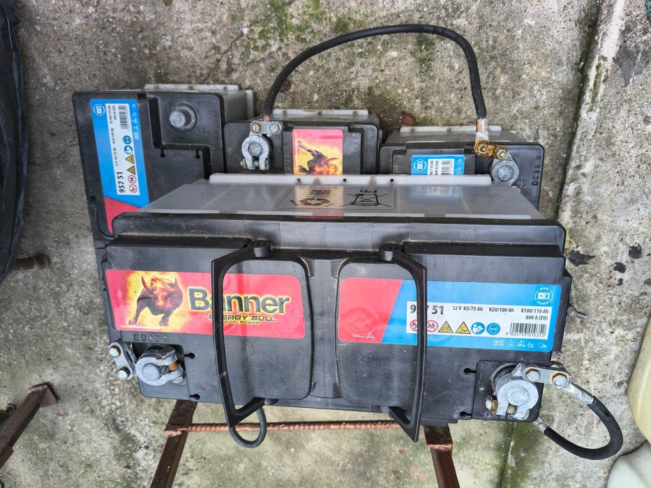 Акумулатори за автомобил