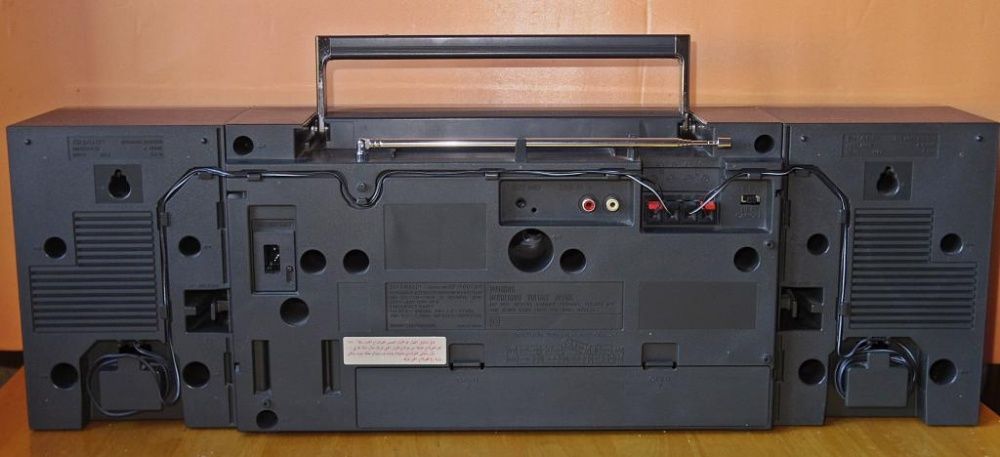 Магнитола Sharp GF560