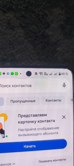 Продам one plus 13r