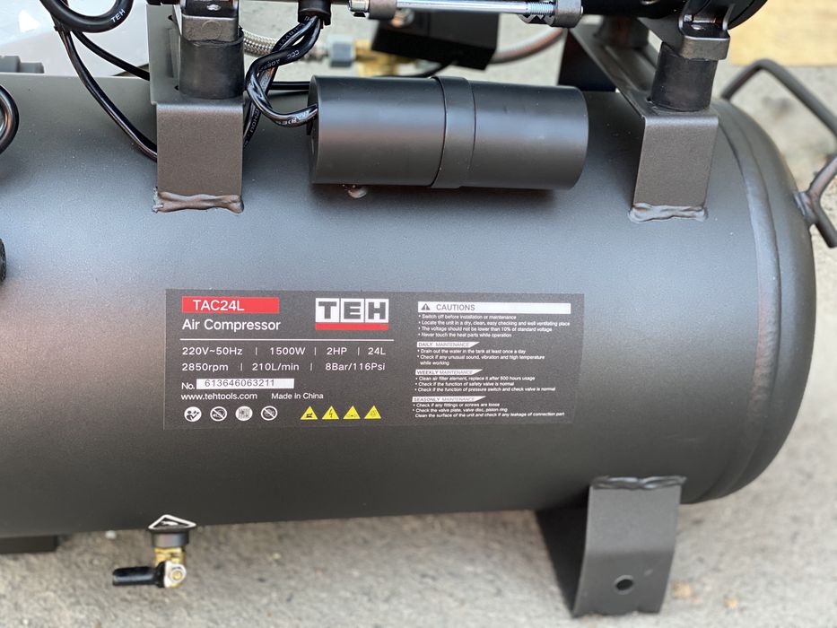 Компрессор бесшумный