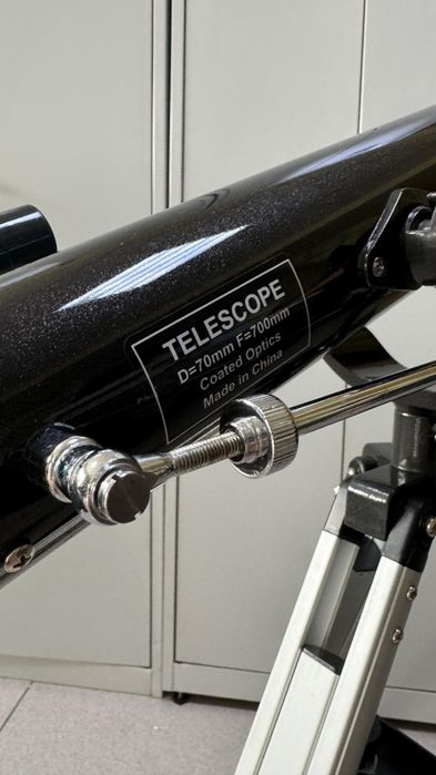 Телескоп BK 707AZ2