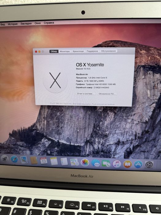 MacBook Air 13″, модель A1466, 2015 года.