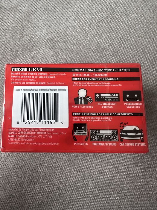 Аудио касети Maxell - UR 90