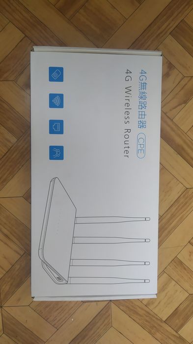 Видео камера в комплекте