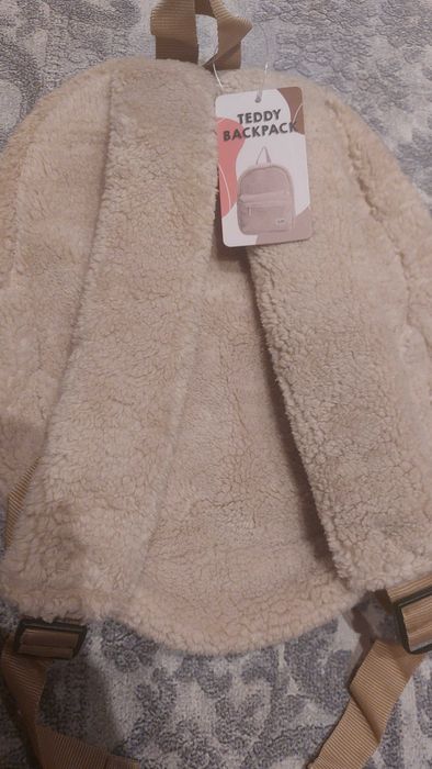 Бежова детска раница Teddy