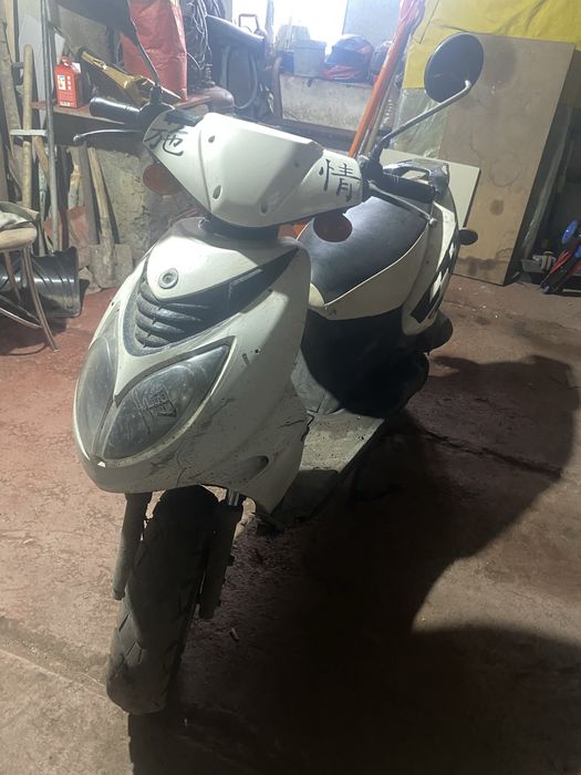 Продам скутер Racer