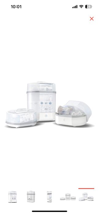 Стерилизатор новый