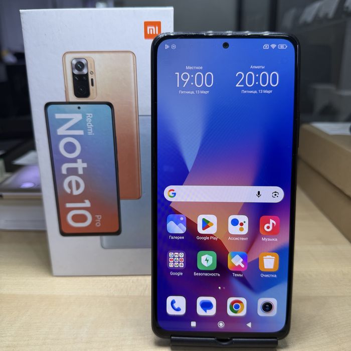 Xiaomi Redmi Note 10 Pro-128 gb