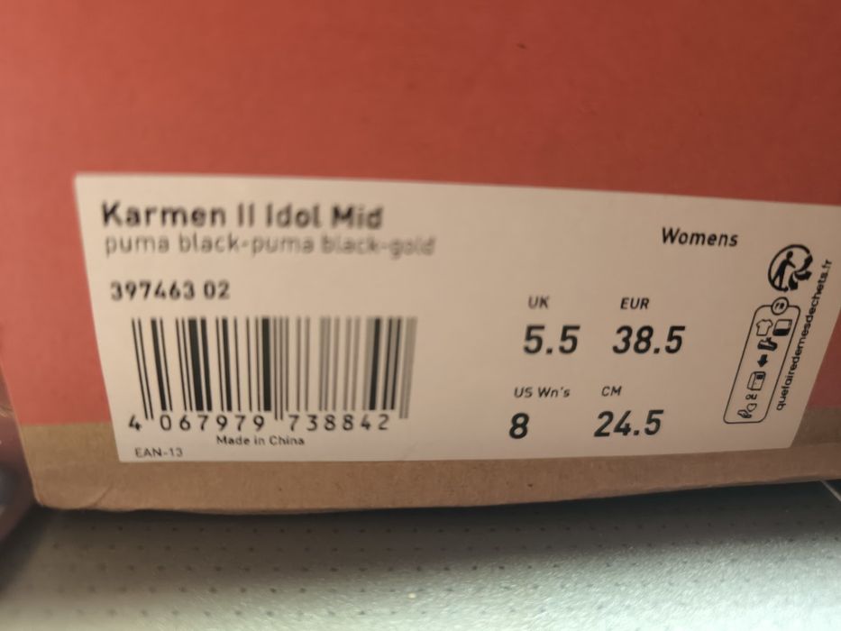 Кожени маратонки Puma