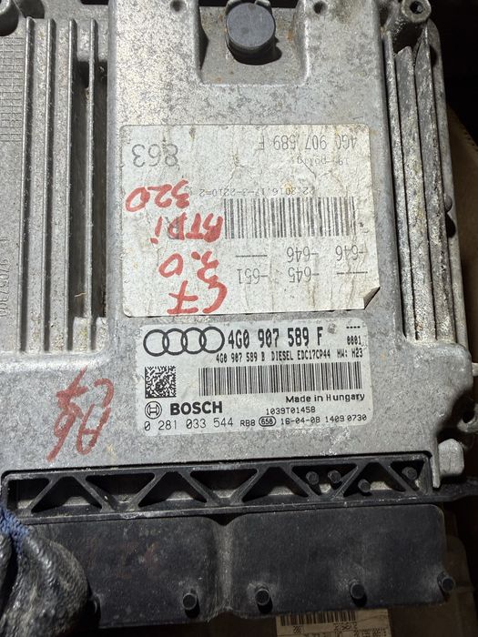 ECU компютър компютри за Audi /vw /Porsche