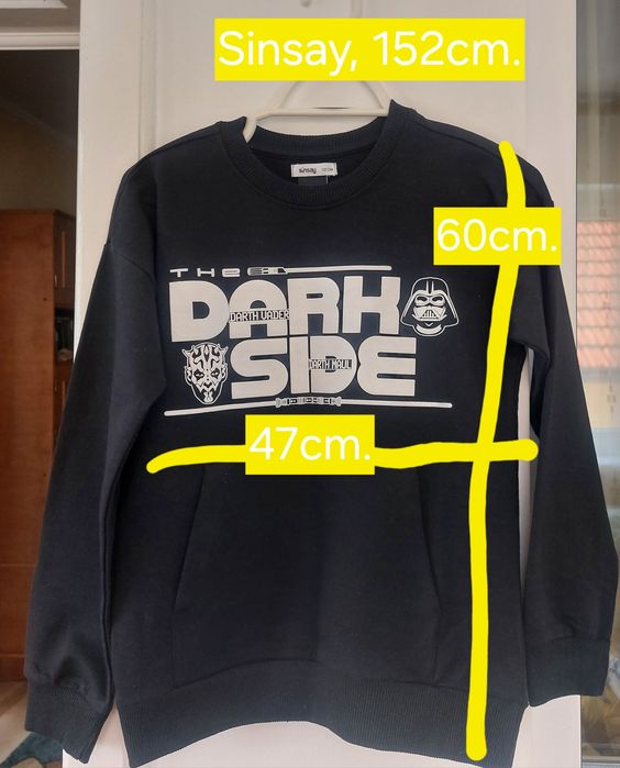 Tricou băieți, nepurtat,Sinsay, fără etichetă, 152 cm