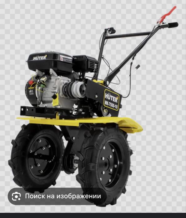 Мотоблок культиватор МК 7500