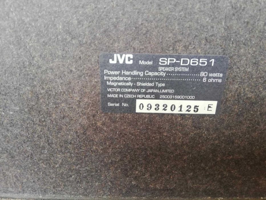 Аудио система  JVC  MX-D651TR