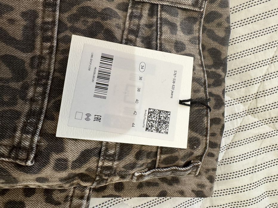 Женские джинсы LIME, новые