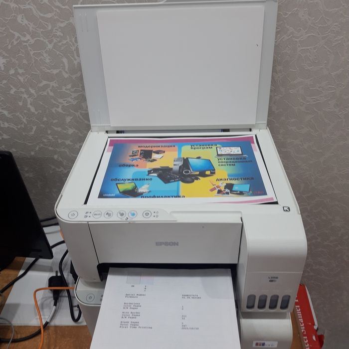 Продам цветной Epson L3156