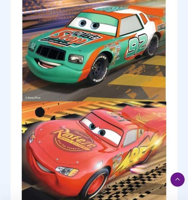 Puzzle Cuburi Lightning McQueen Cars, 12 Piese NOU