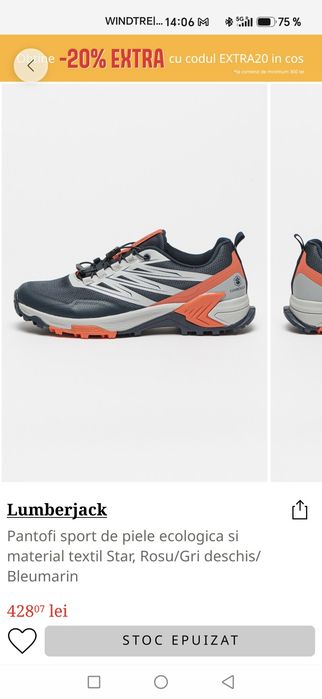Adidași Lumberjack noi