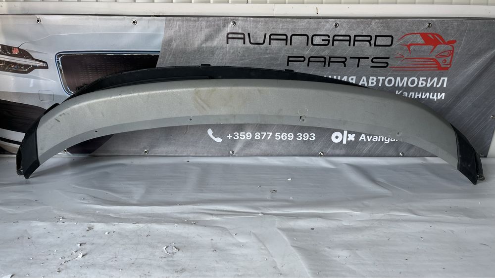 Решетка с лип Opel Grandland X