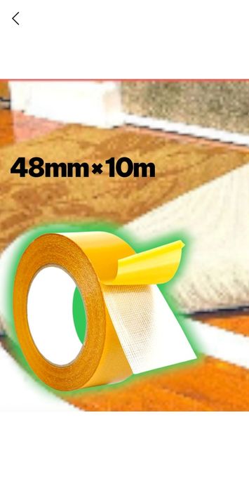 Самоклеящаяся лента (двухконтурный скотч) для ковров, крепление на пол