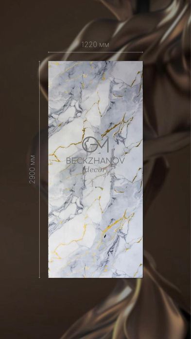 Гибкий мрамор  стеновые панели