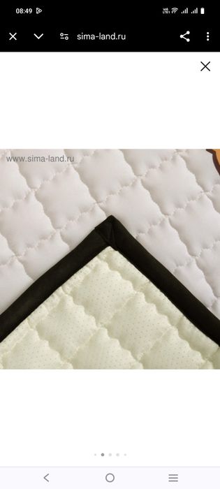 Детский ковер Крошка Я "Жираф"