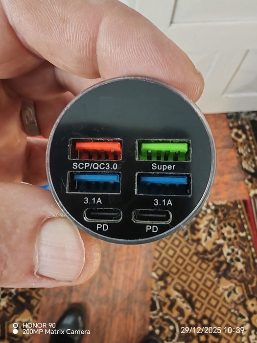 Încărcător rapid la bricheta