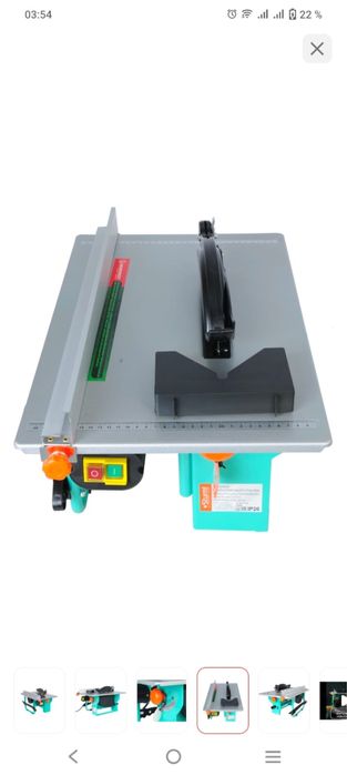 ДИСКОВОЯ ПИЛА(Sturm Электрический)