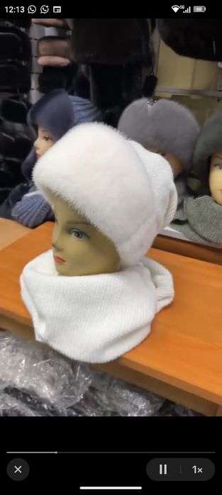 Новая шуба норка