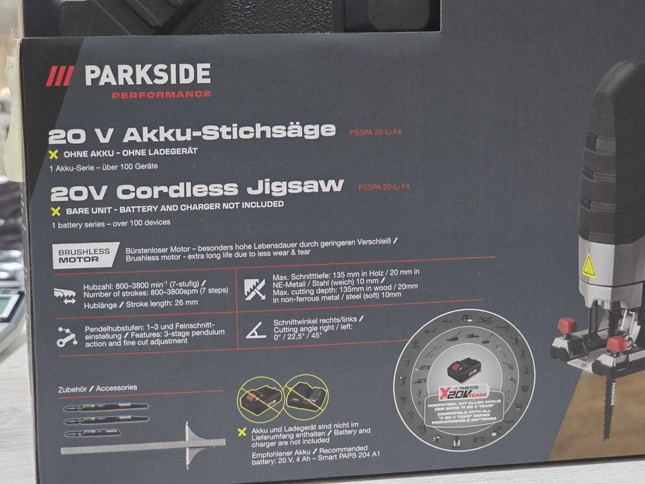 НОВ! Електрически трион PARKSIDE PERFORMANCE 20 V PSSPA 20-Li F4