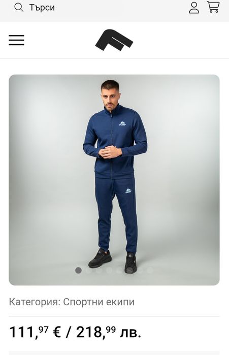 Спортен екип Flair xs