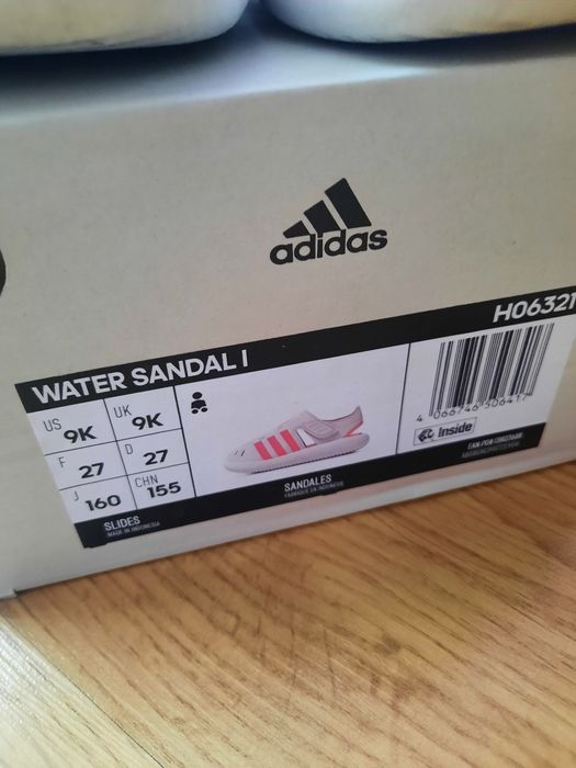 Детски сандали адидас