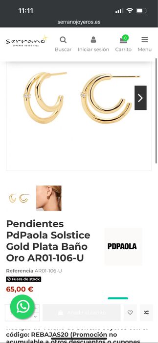 Сребърни обеци с 18к златно покритие PDPaola