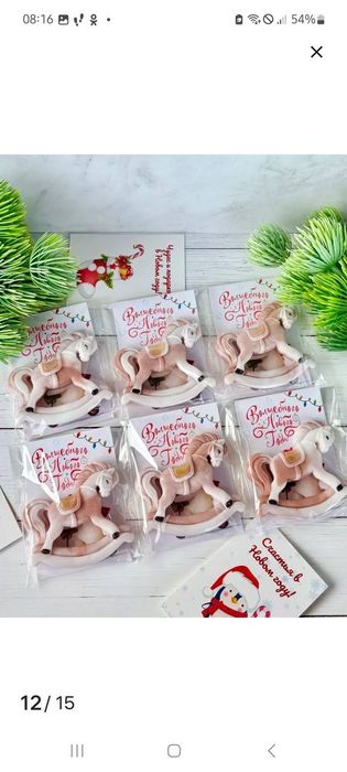 мыло ручной работы