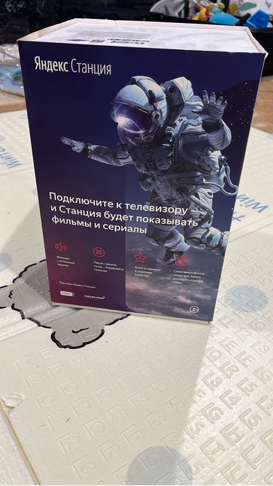 Алиса макс умная колонка