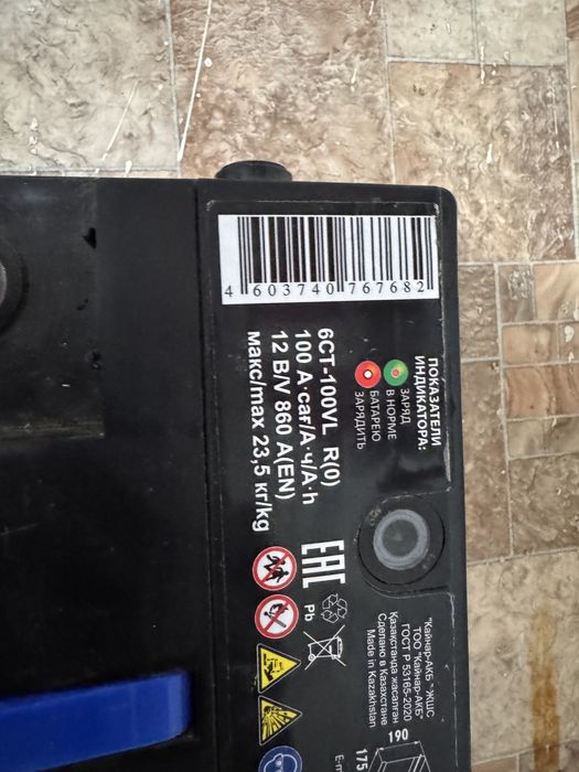 Продам акамулятор westa 100ампер