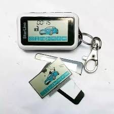 Magicar tuzatamiz, Ремонт брелка сигнализации