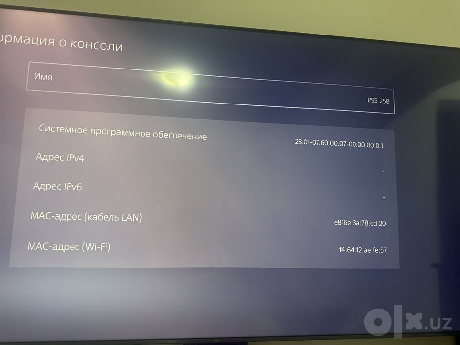 PS5 Disc Edition в НОВОМ  состоянии (Взлом)