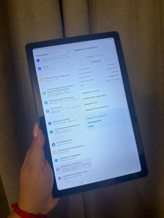 Планшет Samsung Galaxy Tab A7
