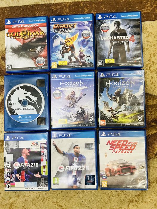 Диски для PS4/5 Обмен/Продажа