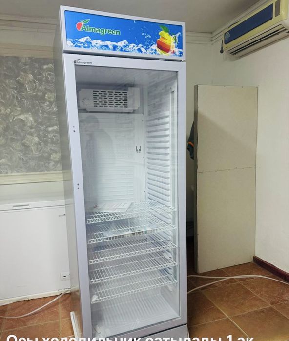 Холодильник новый