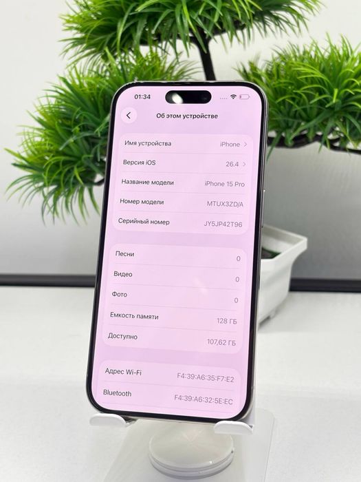 IPhone 15 Pro 128 gb Akb 90% цп 802