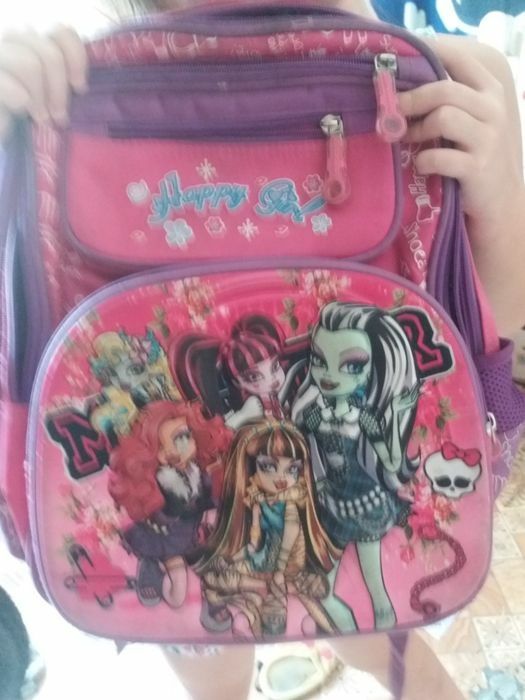 рюкзак русалка на 1 класс 9000