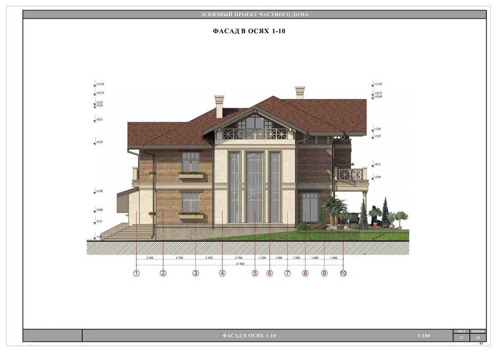 Услуги Архитектора. Архитектор хизматлари - Дизайн / архитектура ...