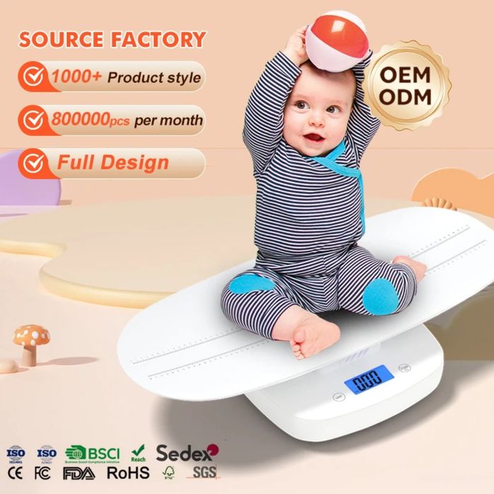 Весы для новорожденных, для мелких животных