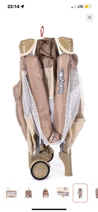 Детский манеж 3/1