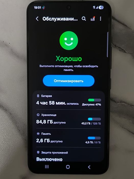 продам Samsung S22