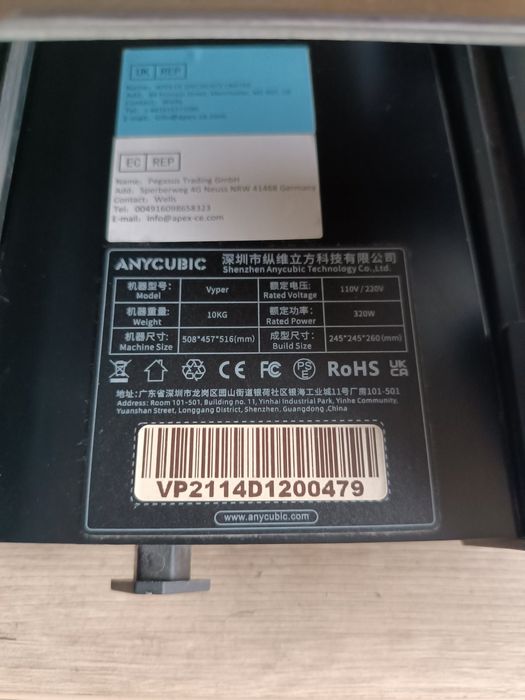 3D принтер Anycubic Vyper