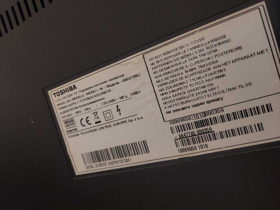 Toshiba LCD телевизор 40 инча (102cm диагонал)