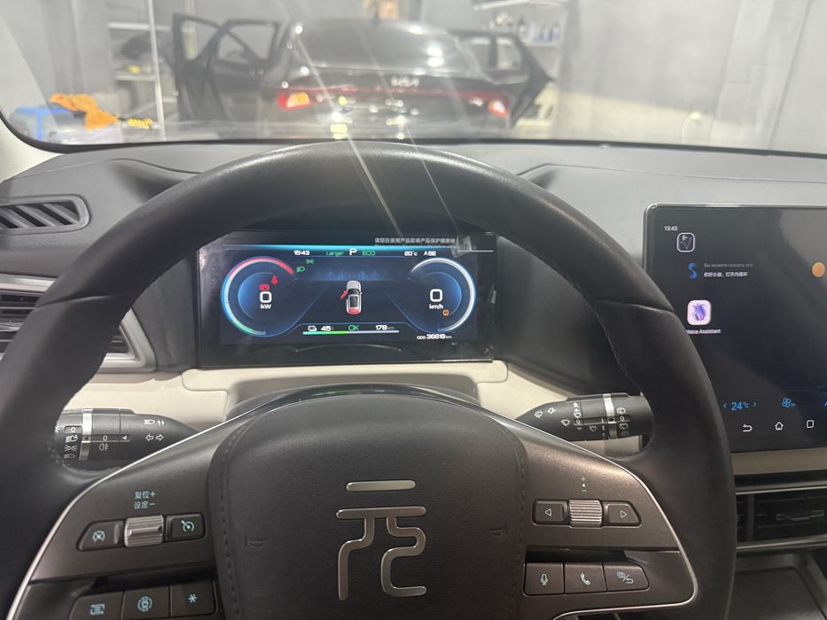 Yuan up 2 позиция