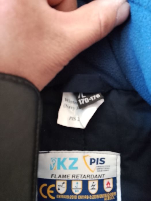 Комбинезон тшо пушка